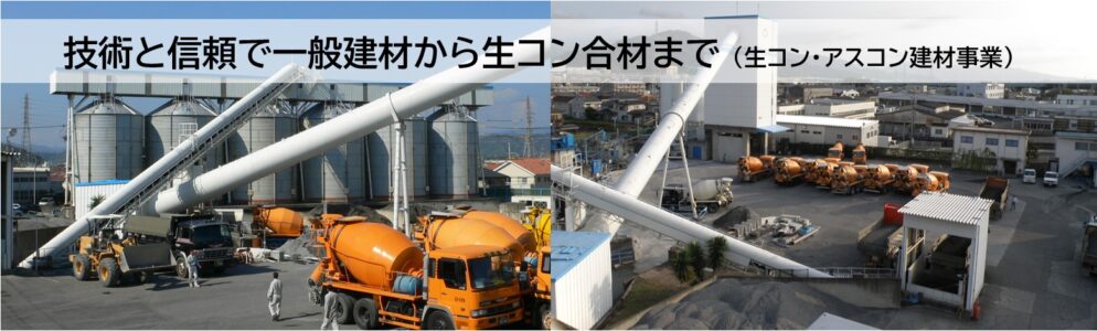 セイエン商事TOP画像